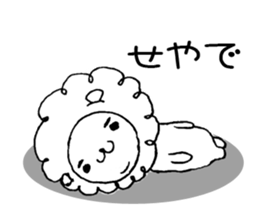 tenpion The second sticker #11193050