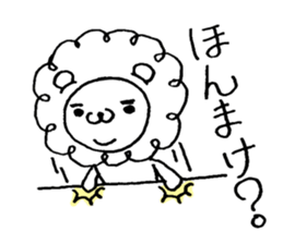 tenpion The second sticker #11193059