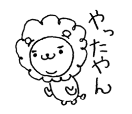 tenpion The second sticker #11193060