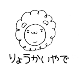 tenpion The second sticker #11193062