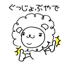 tenpion The second sticker #11193069