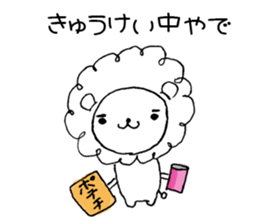 tenpion The second sticker #11193071