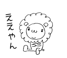 tenpion The second sticker #11193072