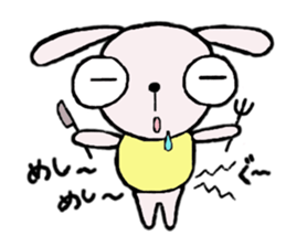 U'cian, the rabbit sticker #11193127