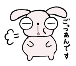 U'cian, the rabbit sticker #11193128