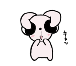U'cian, the rabbit sticker #11193129