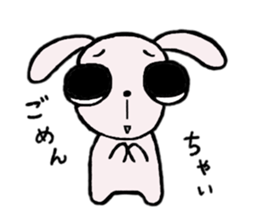 U'cian, the rabbit sticker #11193130