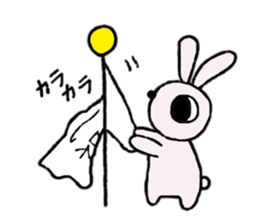 U'cian, the rabbit sticker #11193140