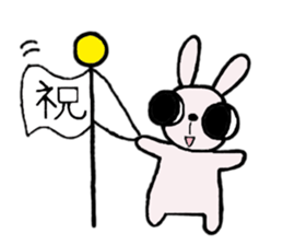 U'cian, the rabbit sticker #11193141