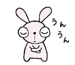U'cian, the rabbit sticker #11193144