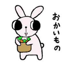 U'cian, the rabbit sticker #11193148