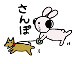 U'cian, the rabbit sticker #11193149