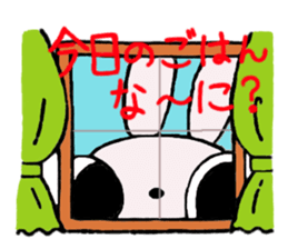 U'cian, the rabbit sticker #11193150