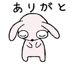 U'cian, the rabbit sticker #11193153