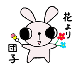 U'cian, the rabbit sticker #11193155