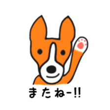 Choco and best friends sticker #11193162