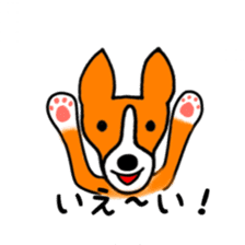 Choco and best friends sticker #11193165