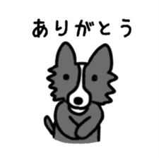 Choco and best friends sticker #11193166