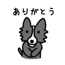 Choco and best friends sticker #11193166