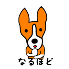 Choco and best friends sticker #11193167