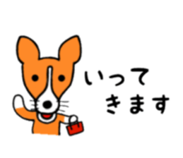 Choco and best friends sticker #11193173