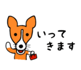 Choco and best friends sticker #11193173