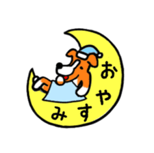 Choco and best friends sticker #11193174