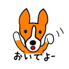 Choco and best friends sticker #11193177