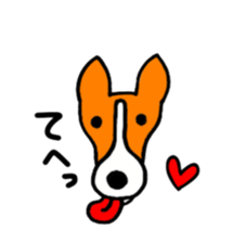 Choco and best friends sticker #11193184