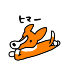 Choco and best friends sticker #11193190