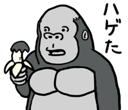 cosplay gorira 2 sticker #11193321