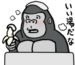 cosplay gorira 2 sticker #11193323