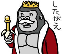 cosplay gorira 2 sticker #11193325