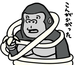 cosplay gorira 2 sticker #11193328