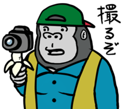 cosplay gorira 2 sticker #11193330