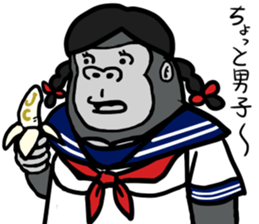 cosplay gorira 2 sticker #11193333