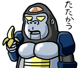 cosplay gorira 2 sticker #11193336