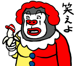 cosplay gorira 2 sticker #11193339