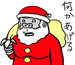 cosplay gorira 2 sticker #11193340