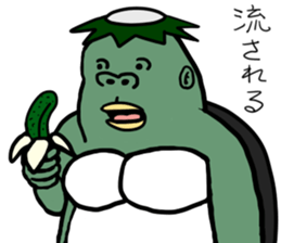 cosplay gorira 2 sticker #11193341