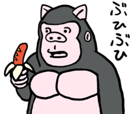 cosplay gorira 2 sticker #11193342