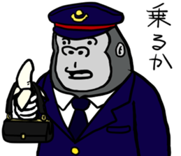 cosplay gorira 2 sticker #11193343