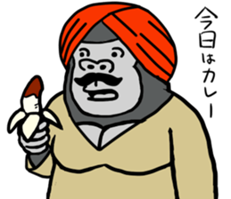 cosplay gorira 2 sticker #11193346