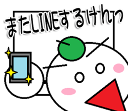 marumusifamily Sticker Hakataben version sticker #11193400