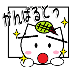 marumusifamily Sticker Hakataben version sticker #11193406