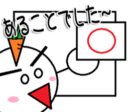 marumusifamily Sticker Hakataben version sticker #11193408