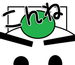 marumusifamily Sticker Hakataben version sticker #11193409