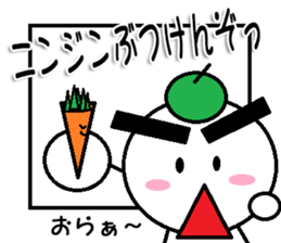 marumusifamily Sticker Hakataben version sticker #11193422