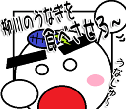 marumusifamily Sticker Hakataben version sticker #11193423