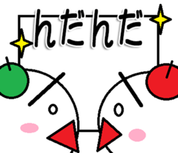 marumusifamily Sticker Hakataben version sticker #11193424